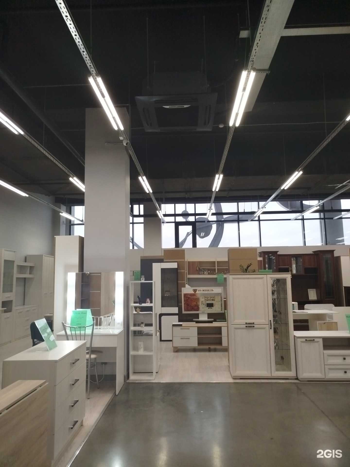 Отзывы на компанию Макс в г. Нижний Новгород c фото