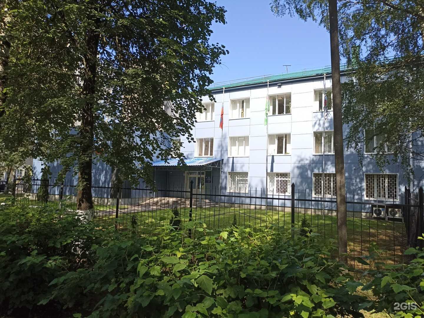 Отзывы на компанию Федеральный центр охраны здоровья животных в г. Калуга c фото