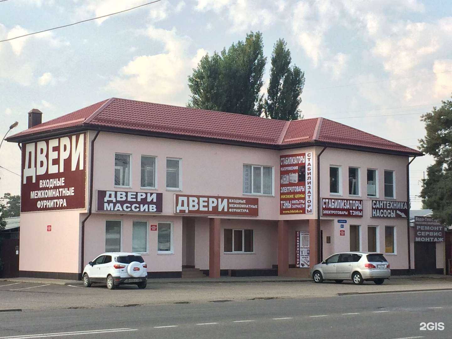 Отзывы на компанию Видео Галактика в Краснодаре c фото - фотография 2 из 2