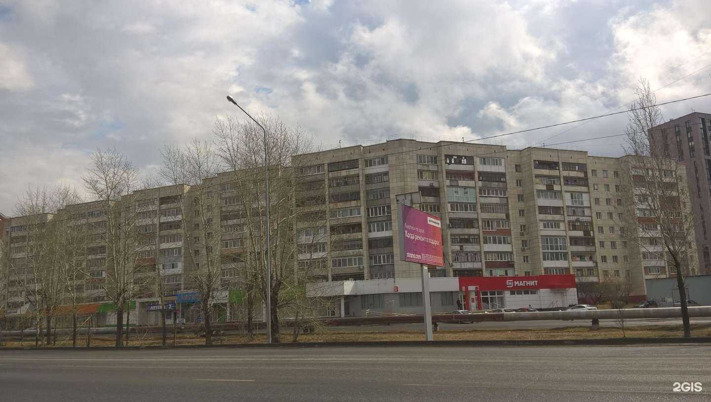 Отзывы на компанию Ломбард Автодом в Тюмени c фото - фотография 2 из 2