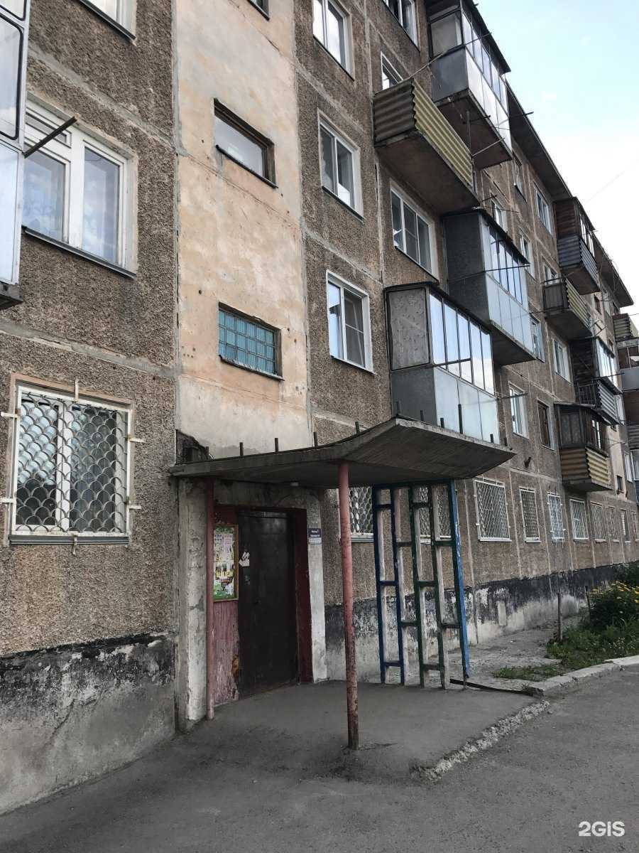 Отзывы на компанию Компания по расчету тепловых нагрузок в г. Барнаул c фото