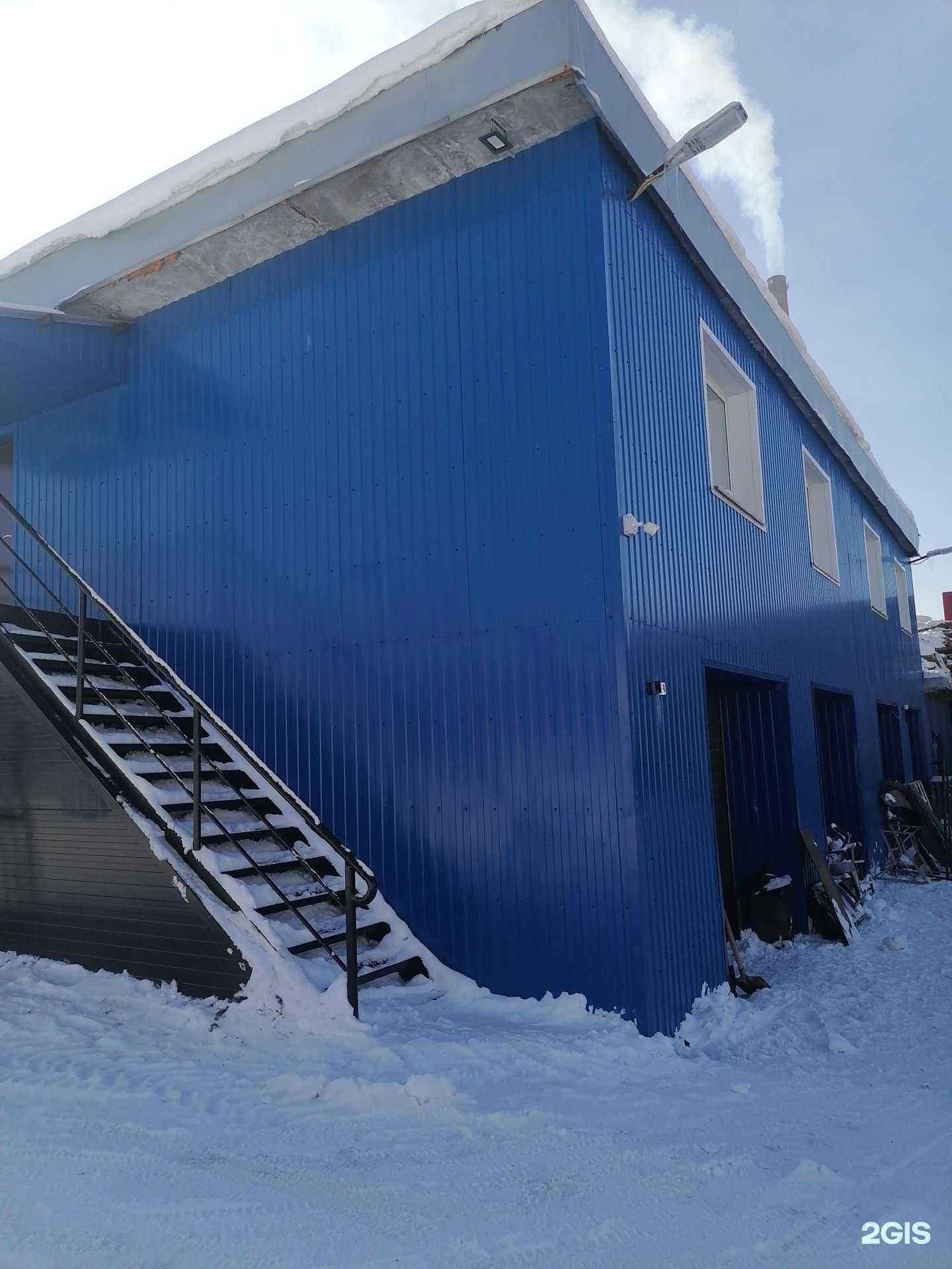 Отзывы на компанию Поломок нет в Мурманске c фото - фотография 2 из 2