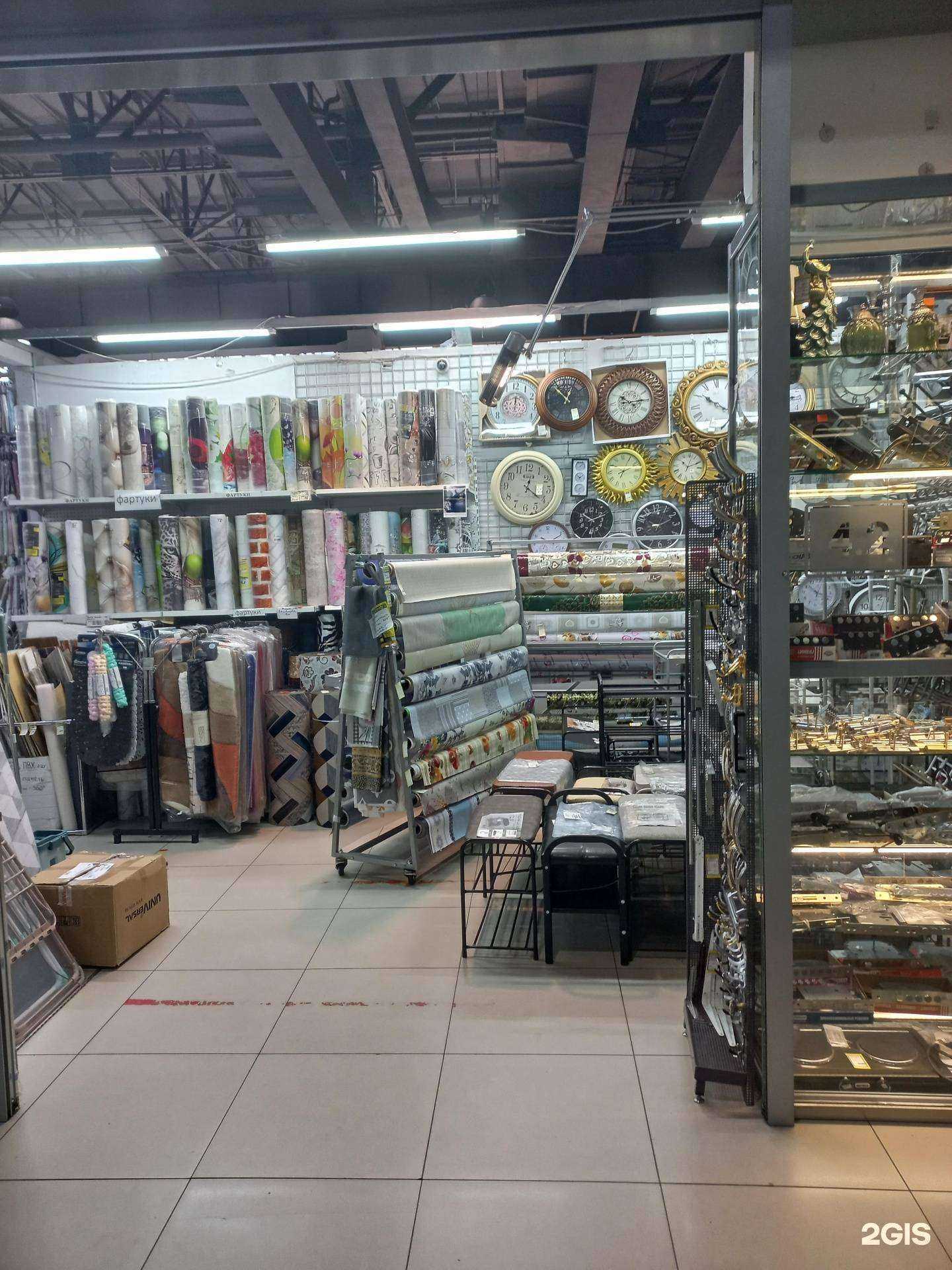 Отзывы на компанию Магазин сантехники и хозтоваров в Иркутске c фото