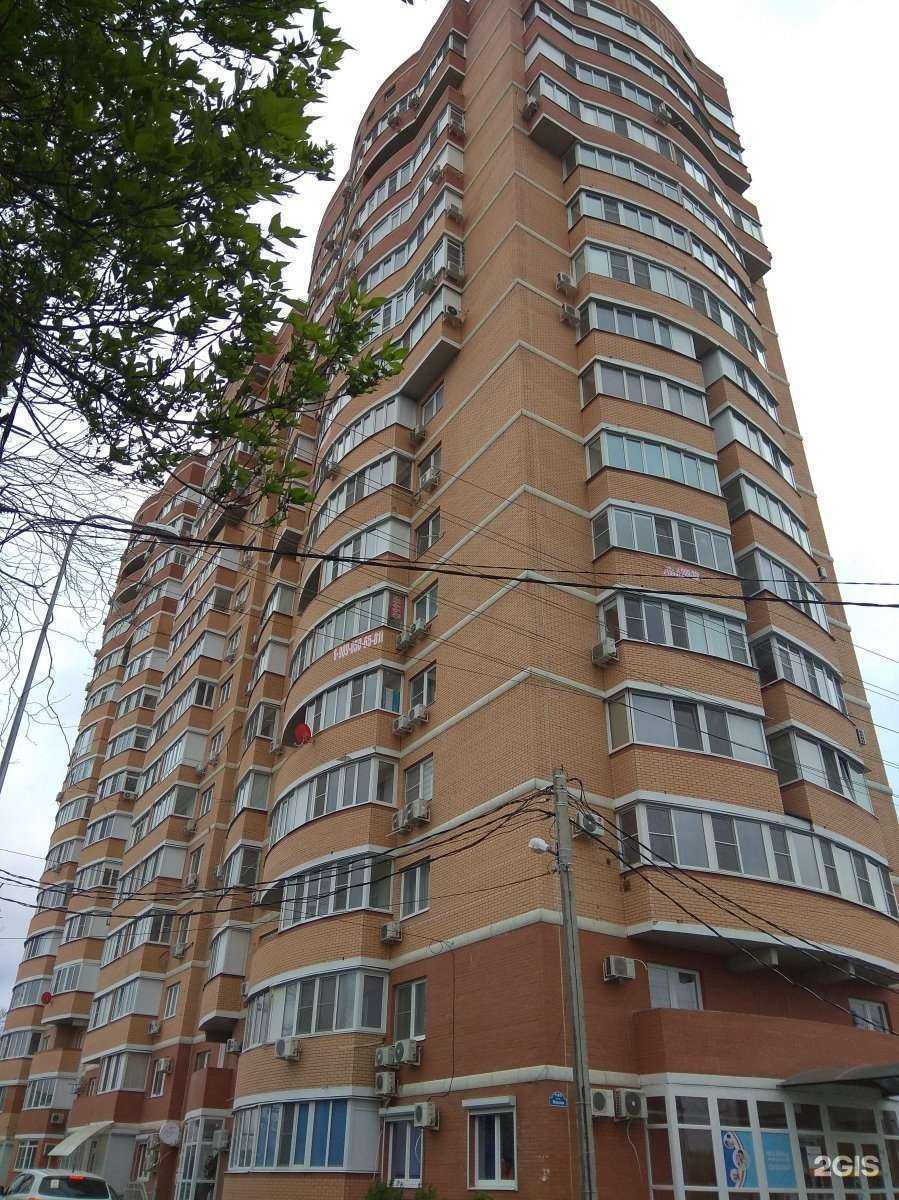 Отзывы на компанию Ksenia Mone Clinic в Краснодаре c фото - фотография 2 из 2