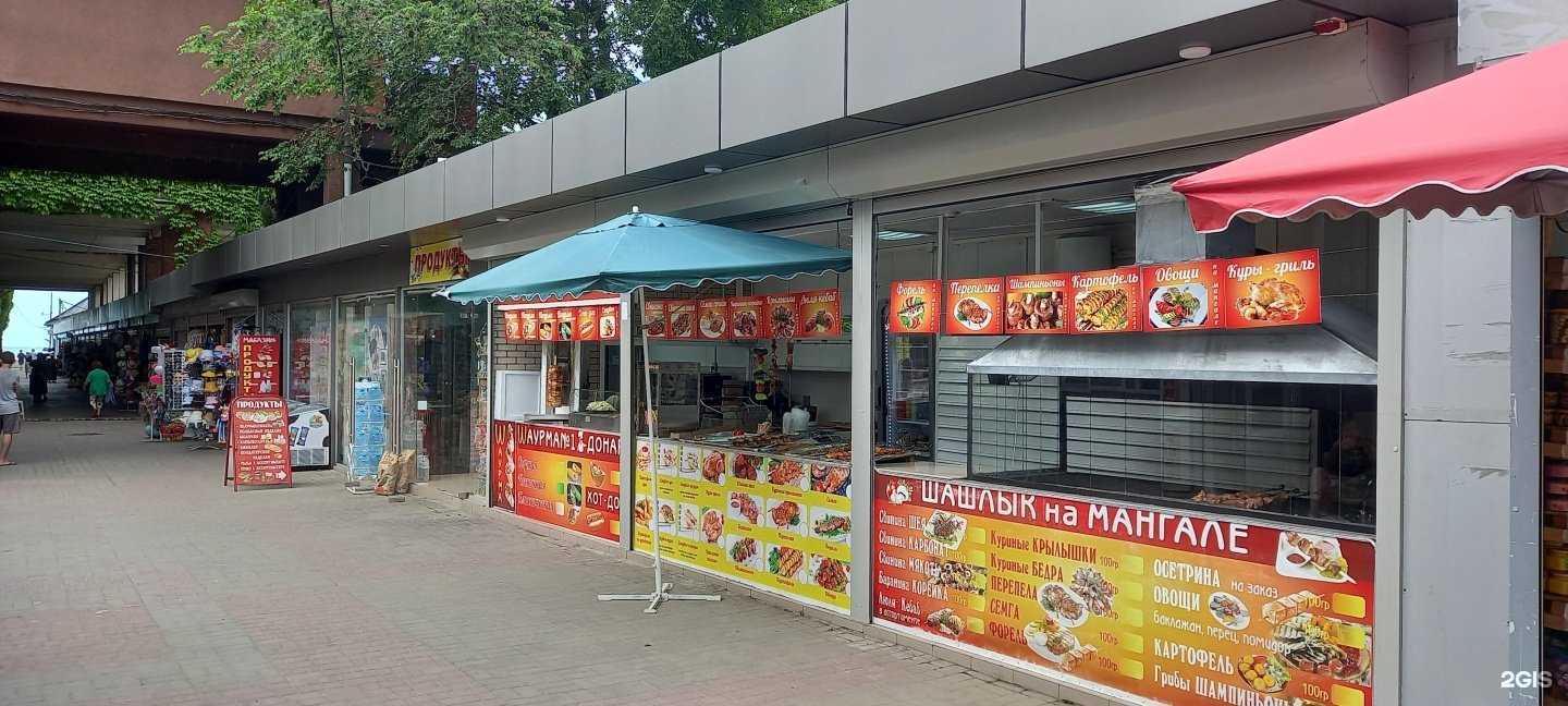 Отзывы на компанию Папа Гор в Сочи c фото