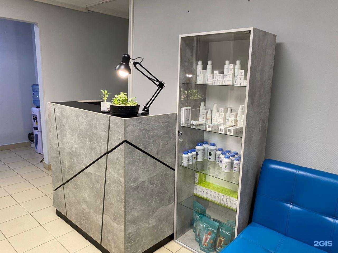 Отзывы на компанию Академия здоровья в Самаре c фото