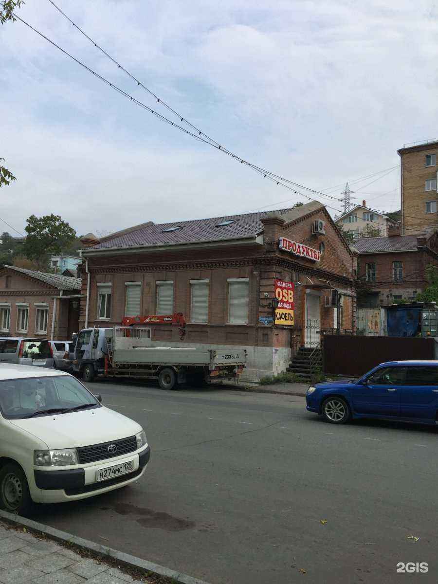 Отзывы на компанию Магазин стройматериалов в г. Владивосток c фото