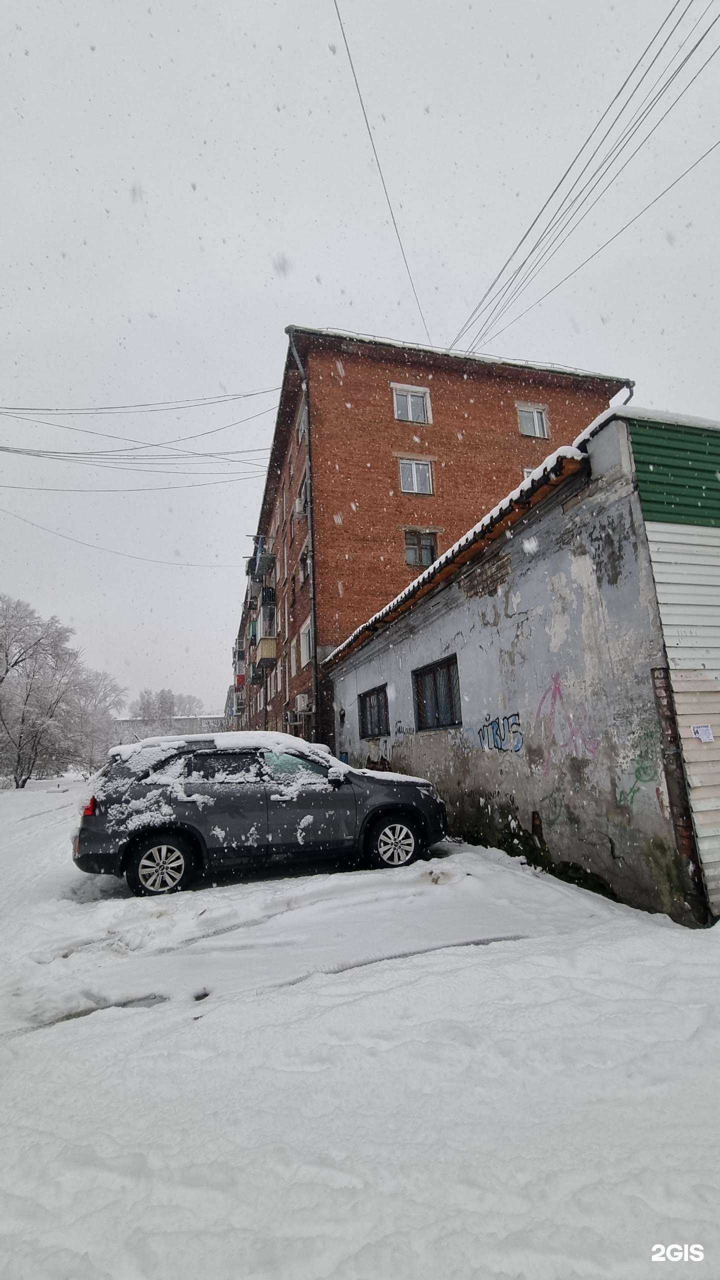 Отзывы на компанию Алла в Новокузнецке c фото - фотография 2 из 2