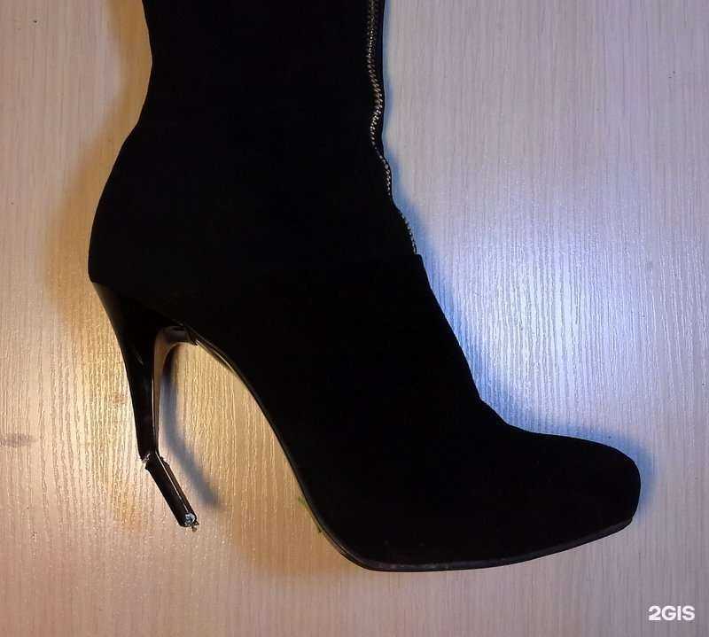 Отзывы на компанию Служба оценки в г. Омск c фото