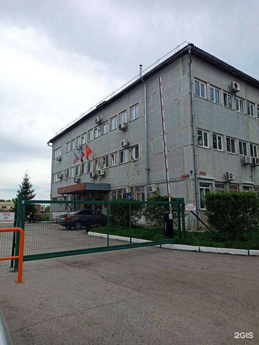 Отзывы на компанию Республиканский центр профилактики и борьбы со СПИД в г. Абакан c фото