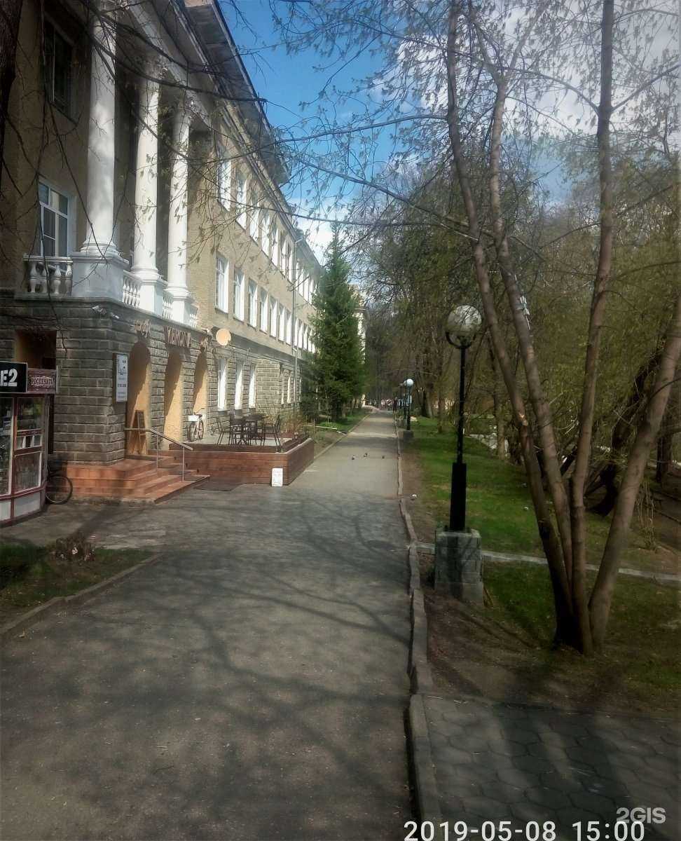 Отзывы на компанию Verona в Чебаркуле c фото - фотография 2 из 2