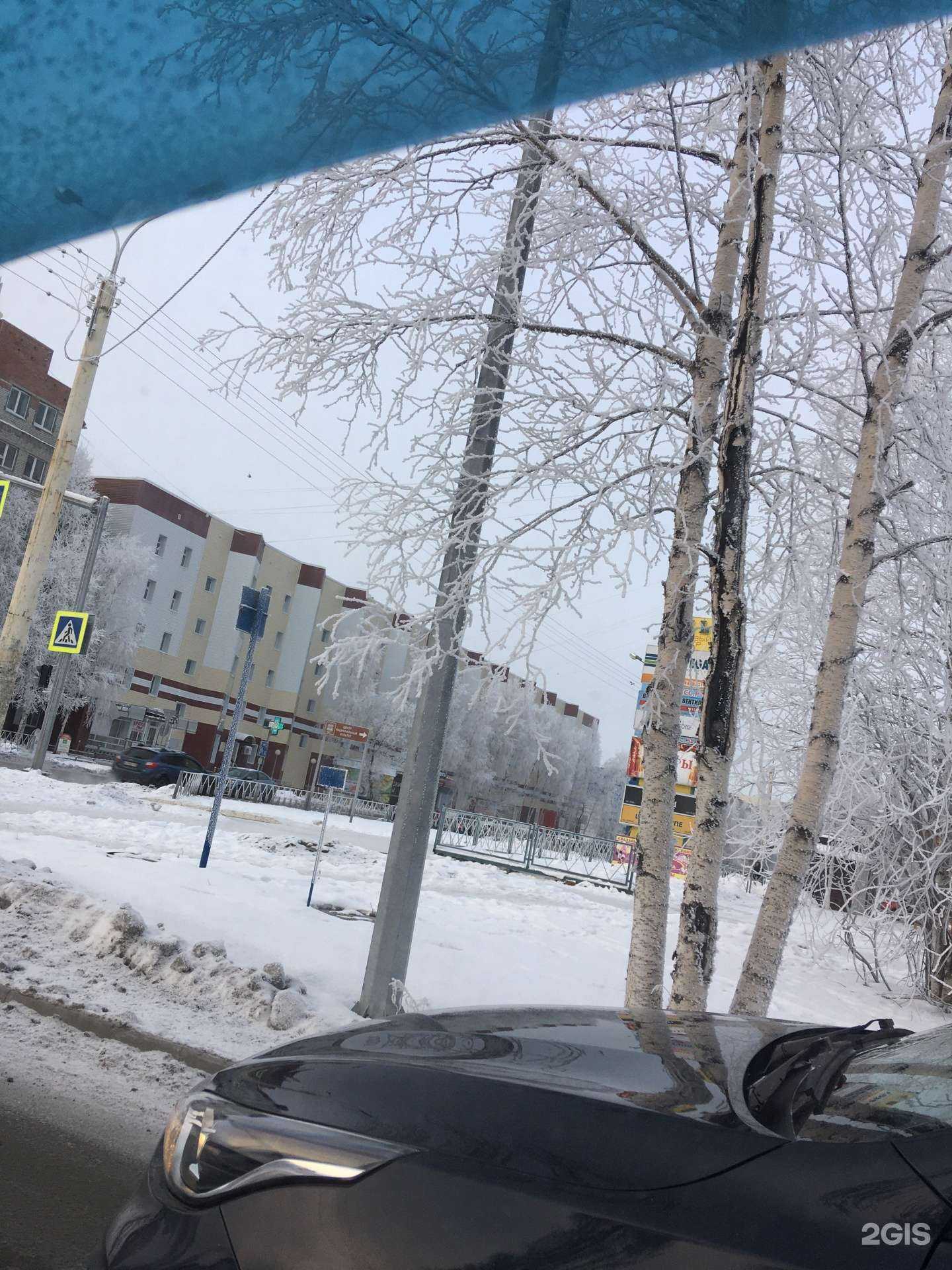 Отзывы на компанию Гемотест в Нижневартовске c фото - фотография 2 из 2