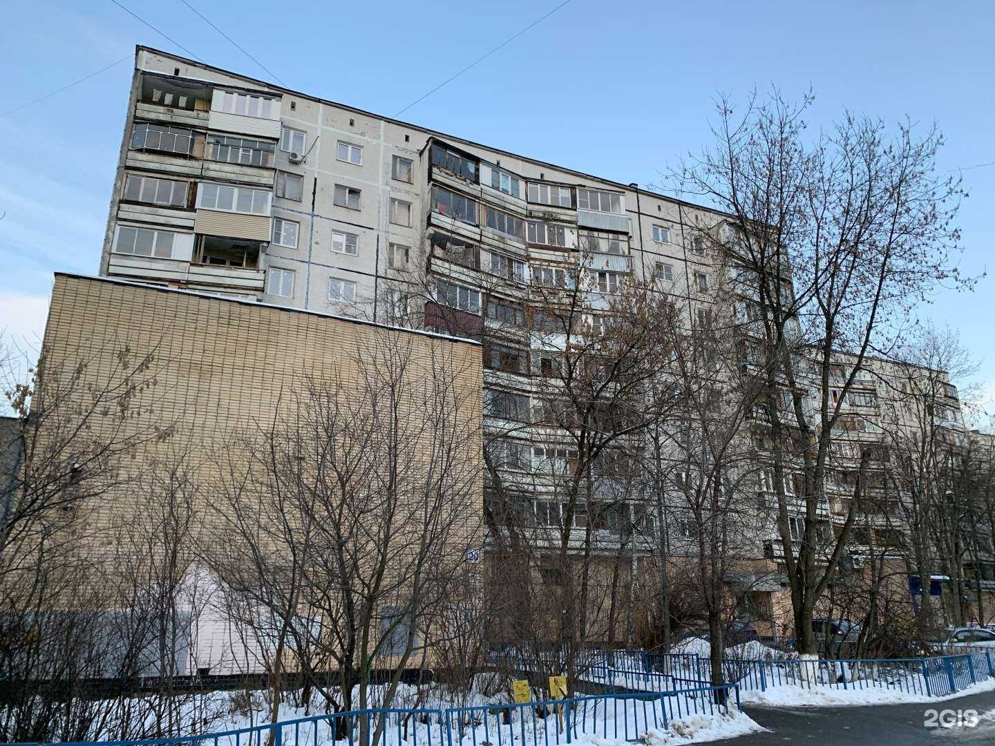 Отзывы на компанию t2 в Королёве c фото - фотография 2 из 2