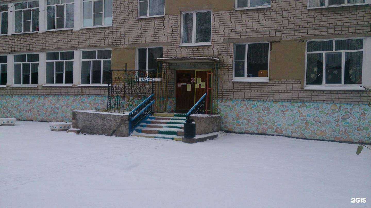 Отзывы на компанию Рябинка в Рязани c фото