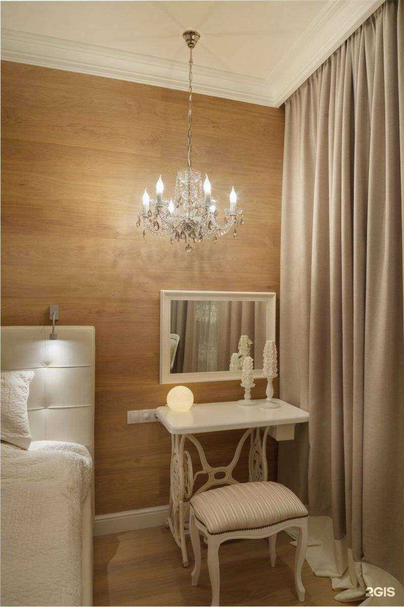 Отзывы на компанию Лаванда в Кирове c фото