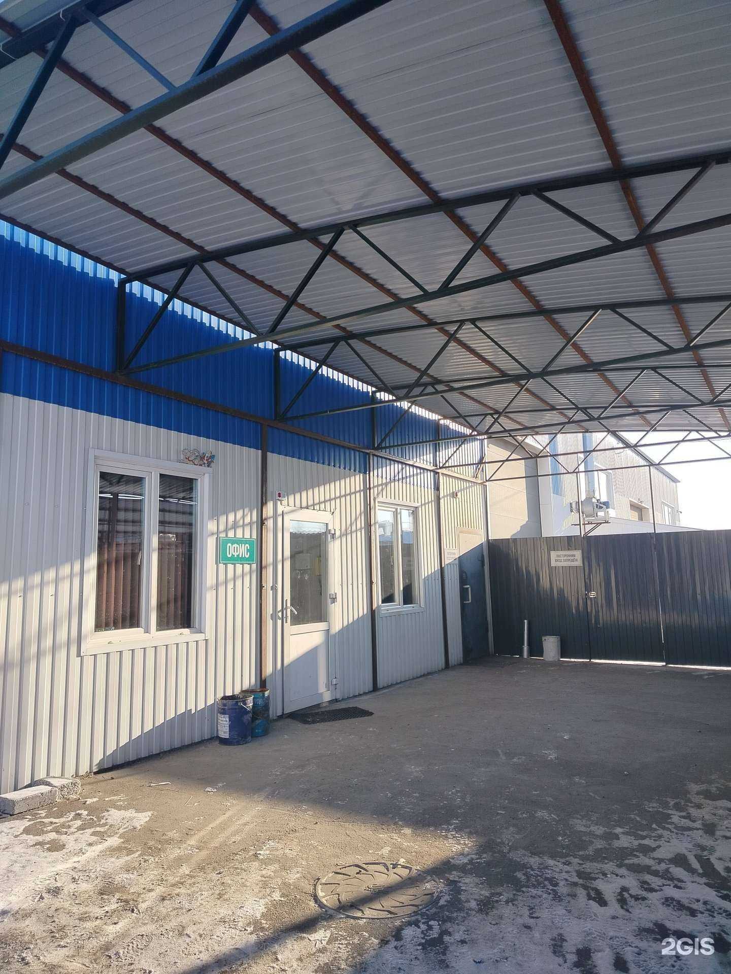 Отзывы на компанию Художественная мастерская по резке металла в г. Улан-Удэ c фото