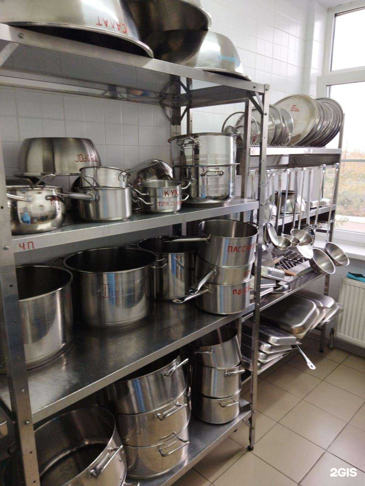 Отзывы на компанию Детский сад №21 в Крымске c фото