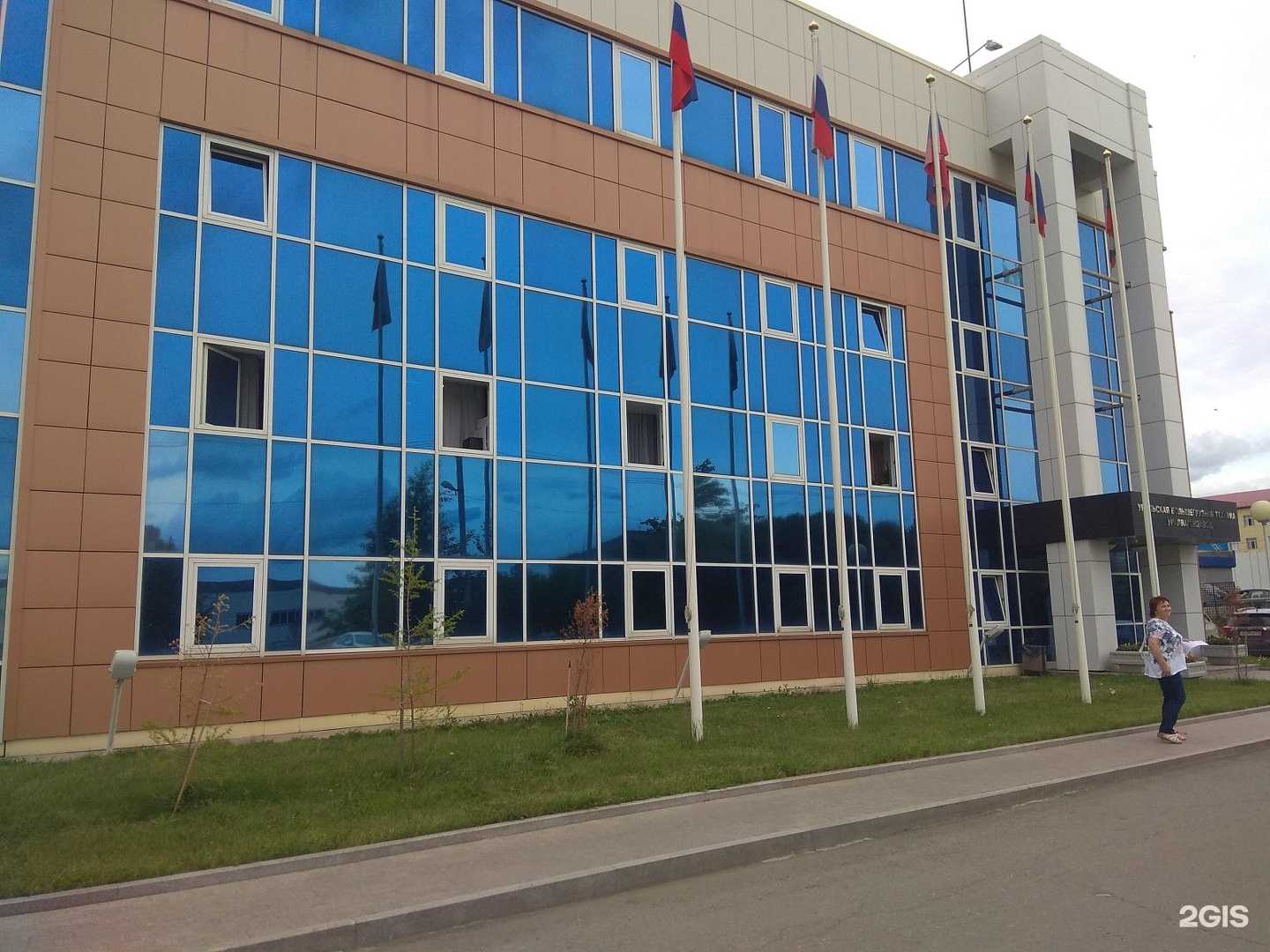 Отзывы на компанию Транспрог в Нижнем Тагиле c фото