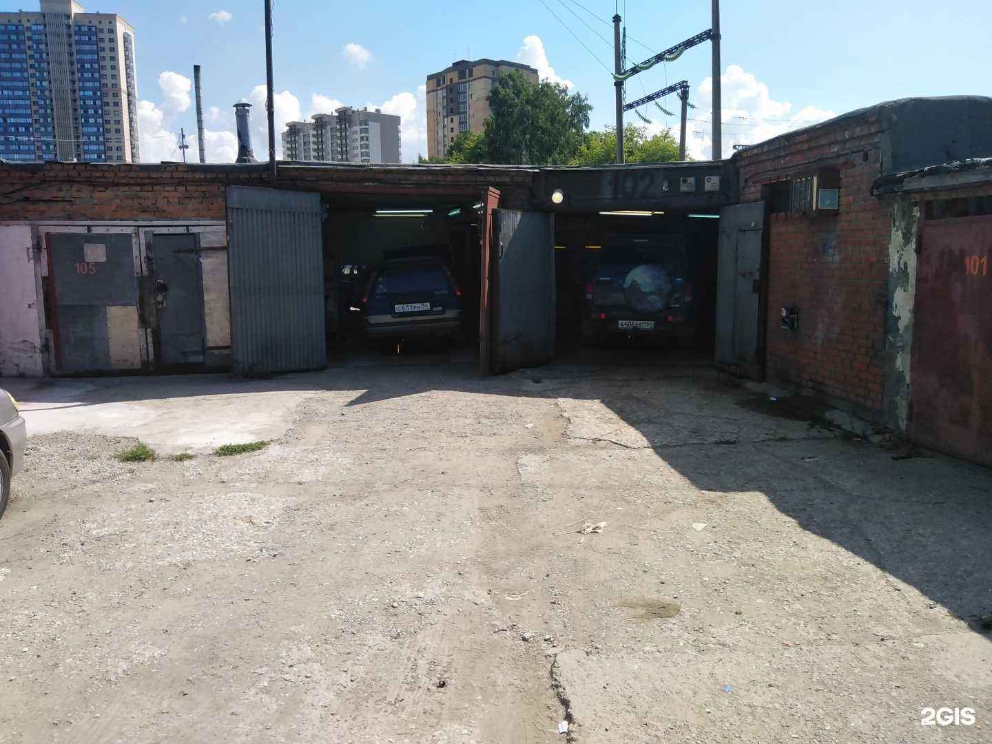 Отзывы на компанию 102 в Новосибирске c фото