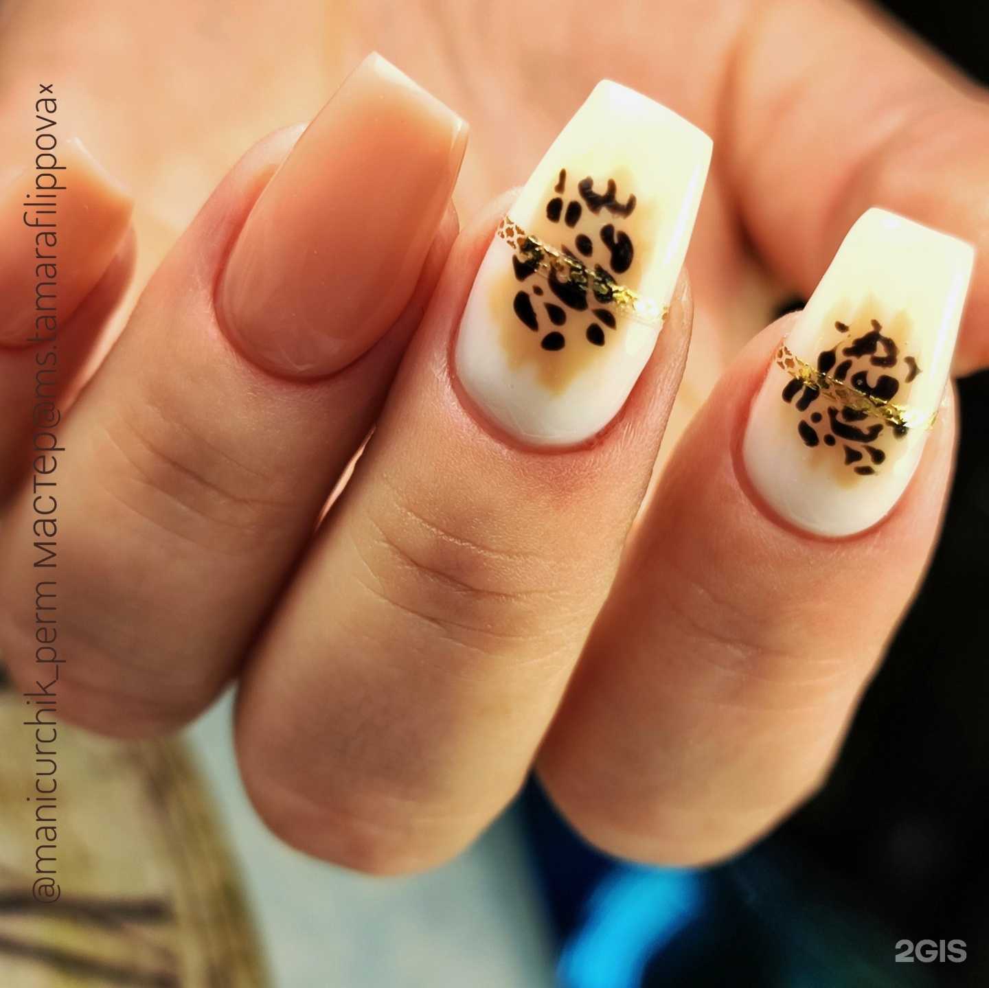 Отзывы на компанию МаникюрЧик в Перми c фото