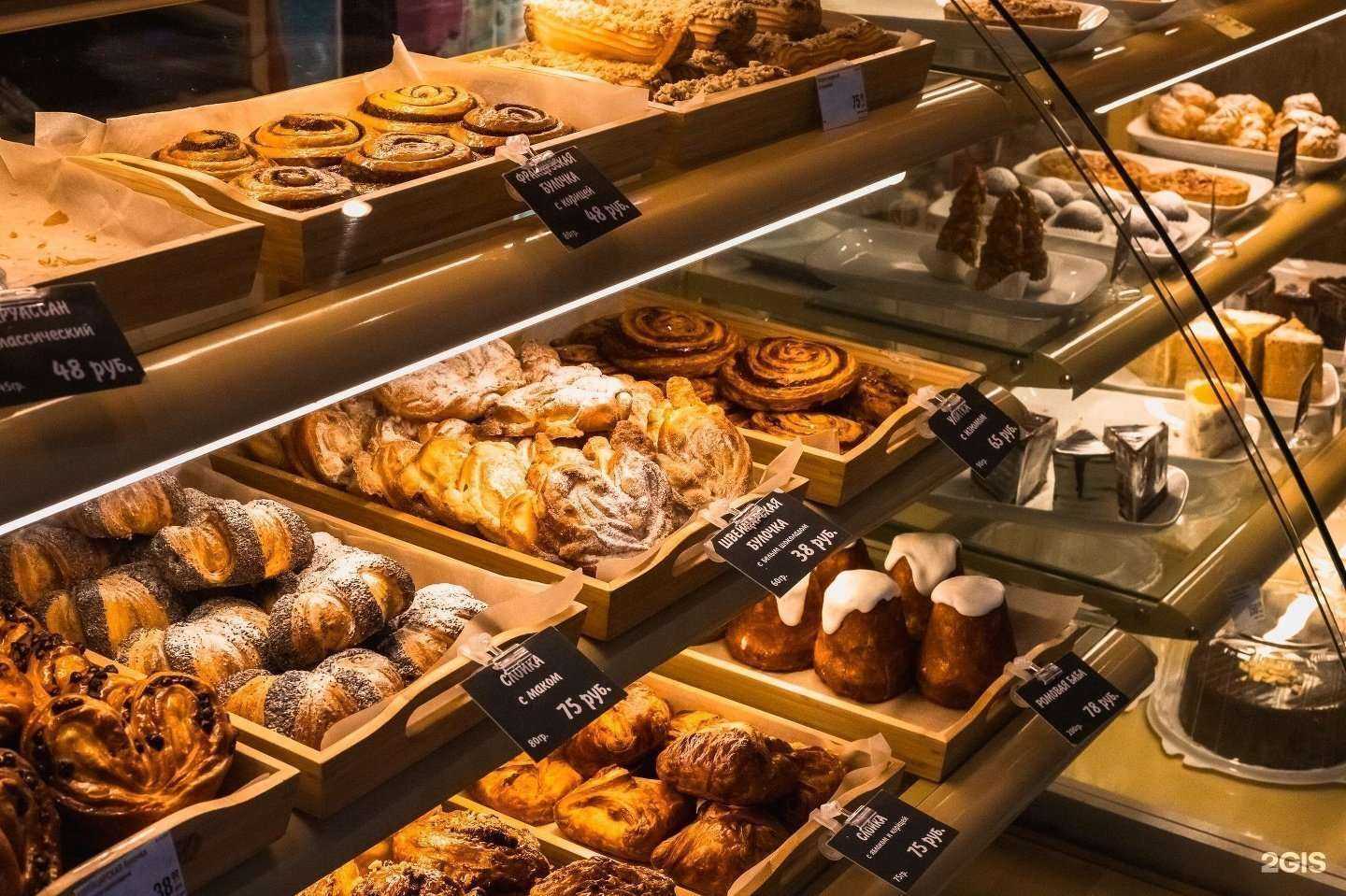 Отзывы на компанию Vivo&Jolly в Красноярске c фото - фотография 2 из 3