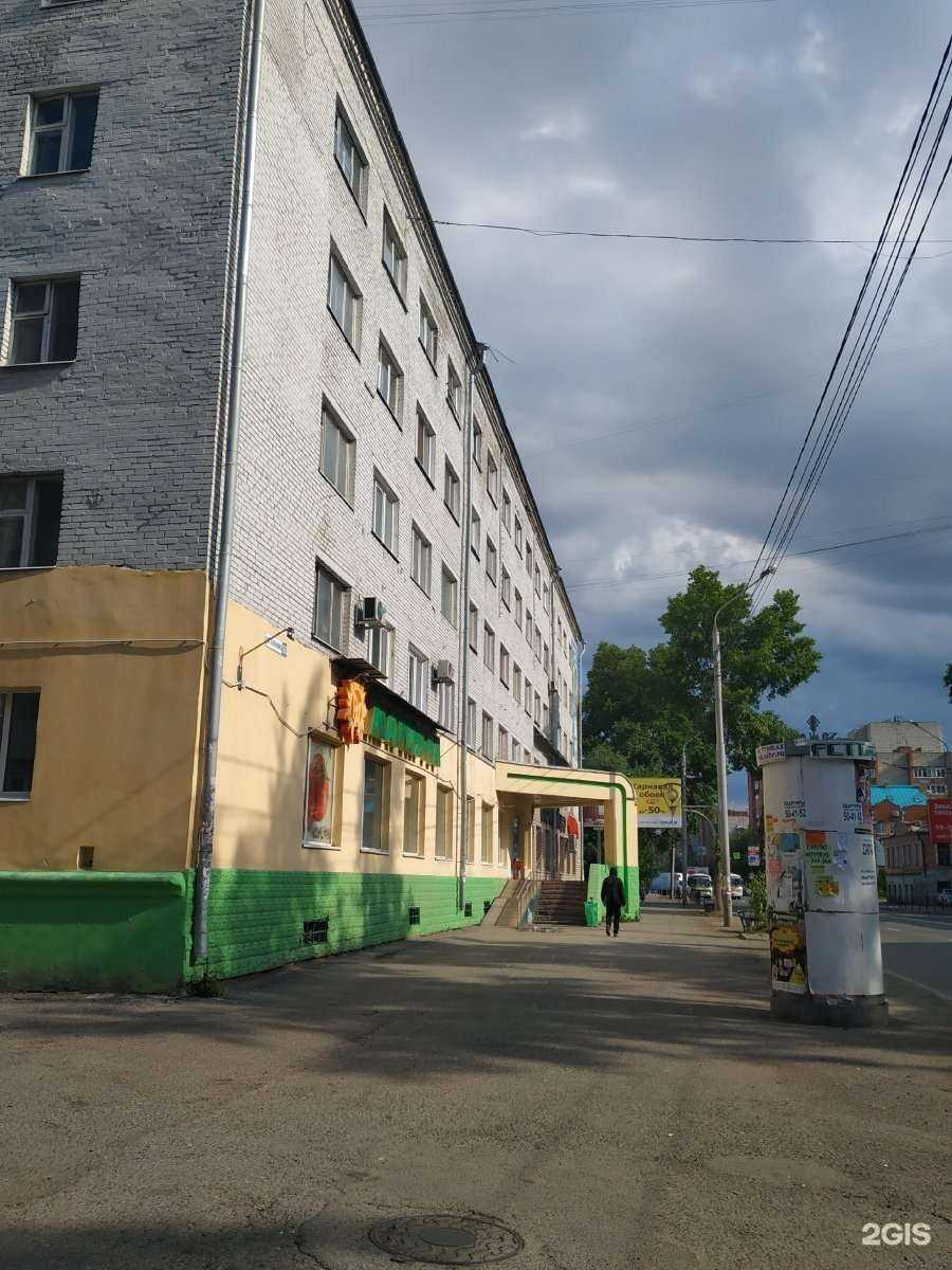 Отзывы на компанию Федерация рукопашного боя и каратэ в Томске c фото - фотография 2 из 2