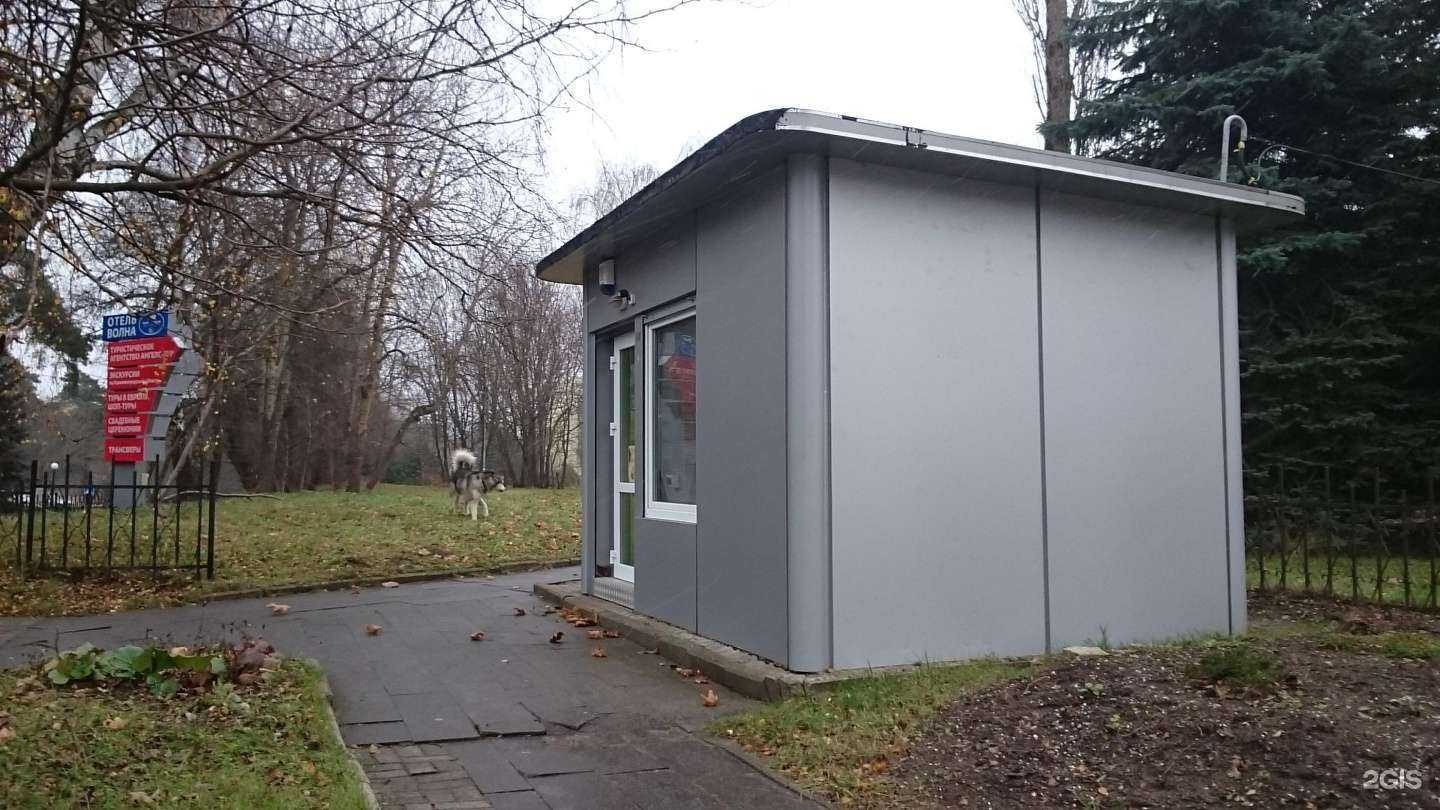 Отзывы на компанию Ювелирная мастерская в Светлогорске c фото