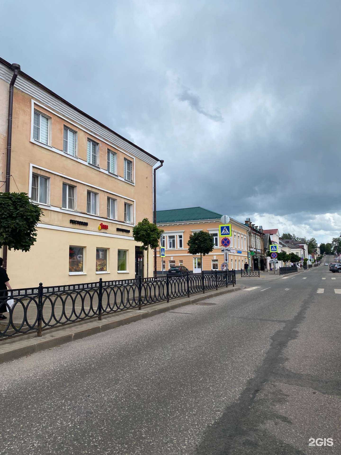 Отзывы на компанию LBurger в г. Боровичи c фото