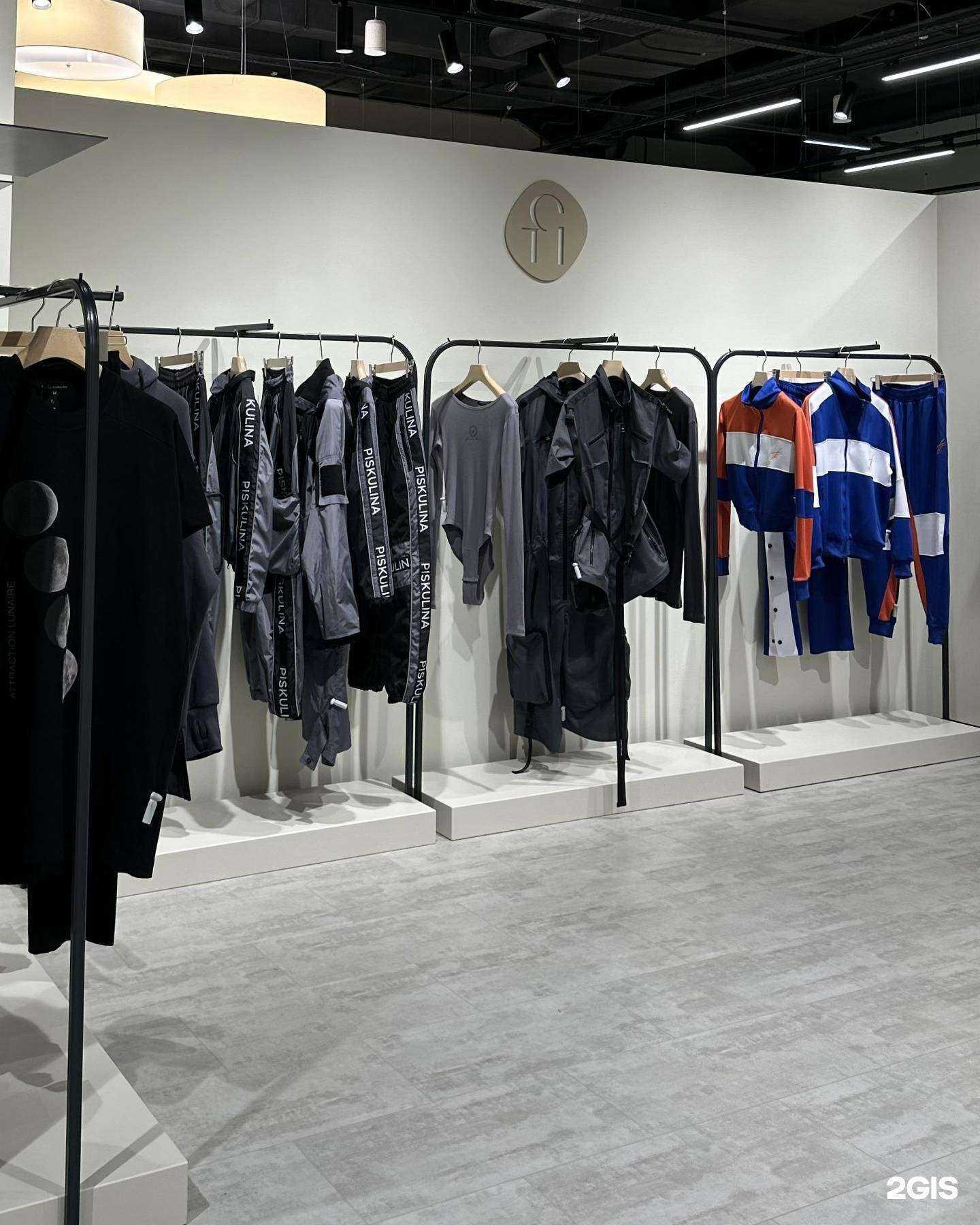 Отзывы на компанию Fillume в Екатеринбурге c фото