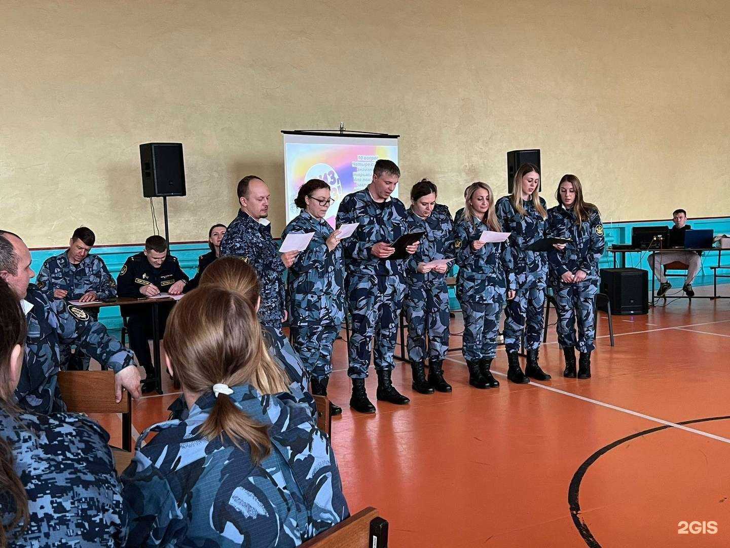 Отзывы на компанию Дальневосточный межрегиональный учебный центр ФСИН России в г. Уссурийск c фото