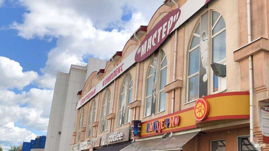 Отзывы на компанию Юниор в г. Томск c фото