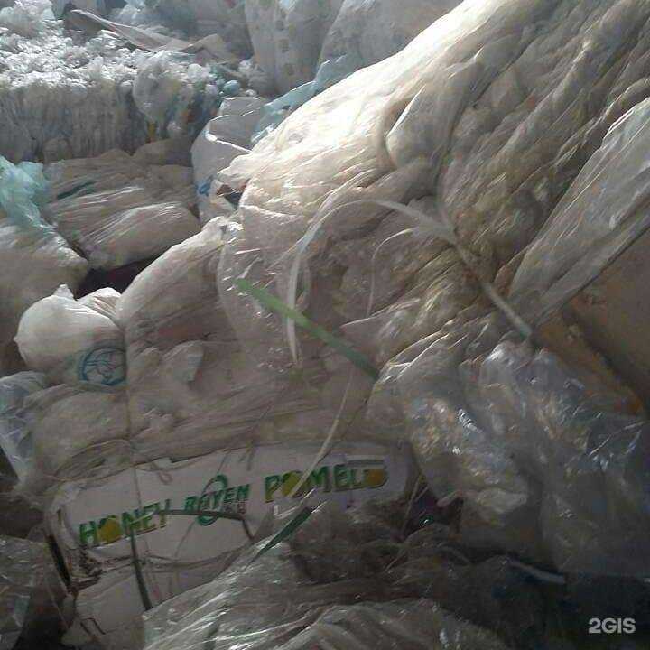 Отзывы на компанию Макулатура-74.рф в Челябинске c фото