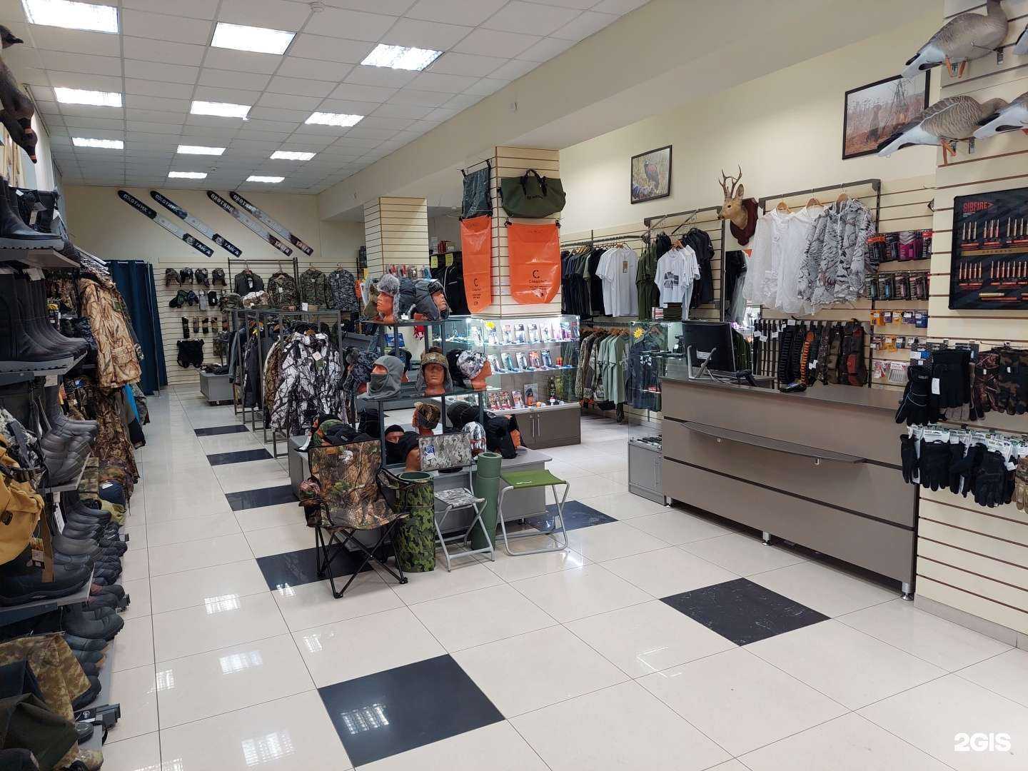 Отзывы на компанию Охота и Оружие в г. Новосибирск c фото