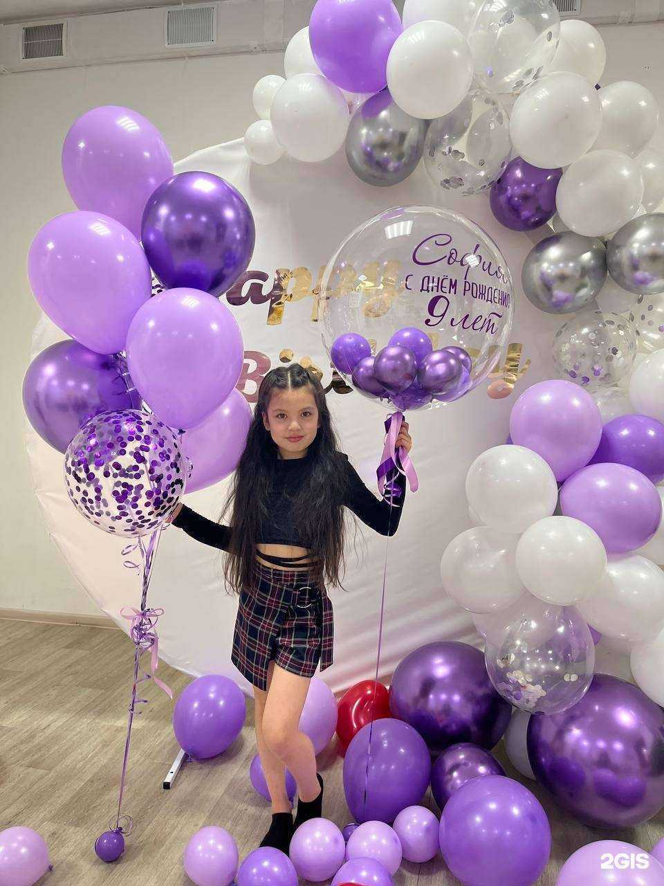 Отзывы на компанию Happy kids в г. Комсомольск-на-Амуре c фото