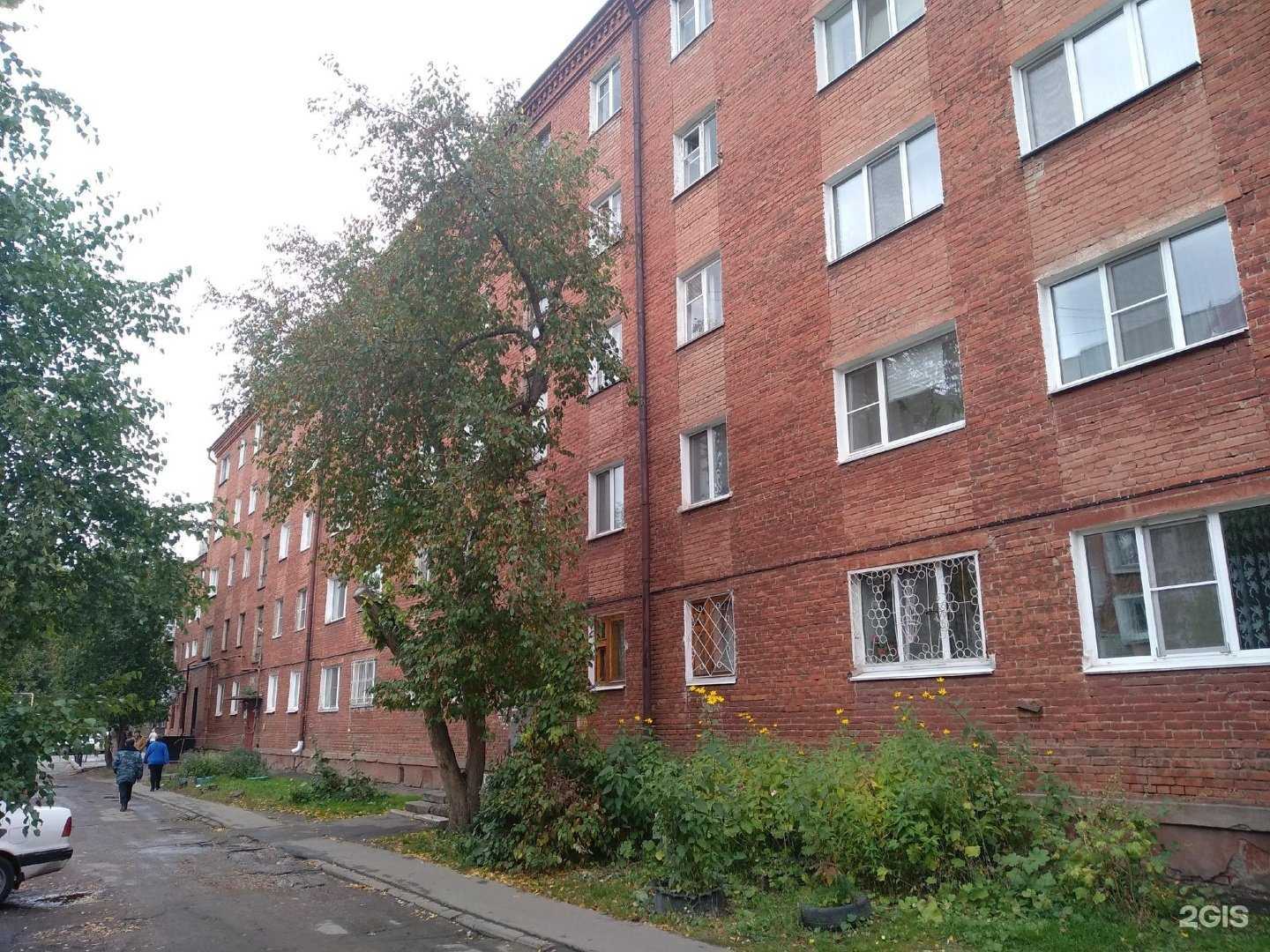 Отзывы на компанию Легион в Омске c фото - фотография 2 из 2