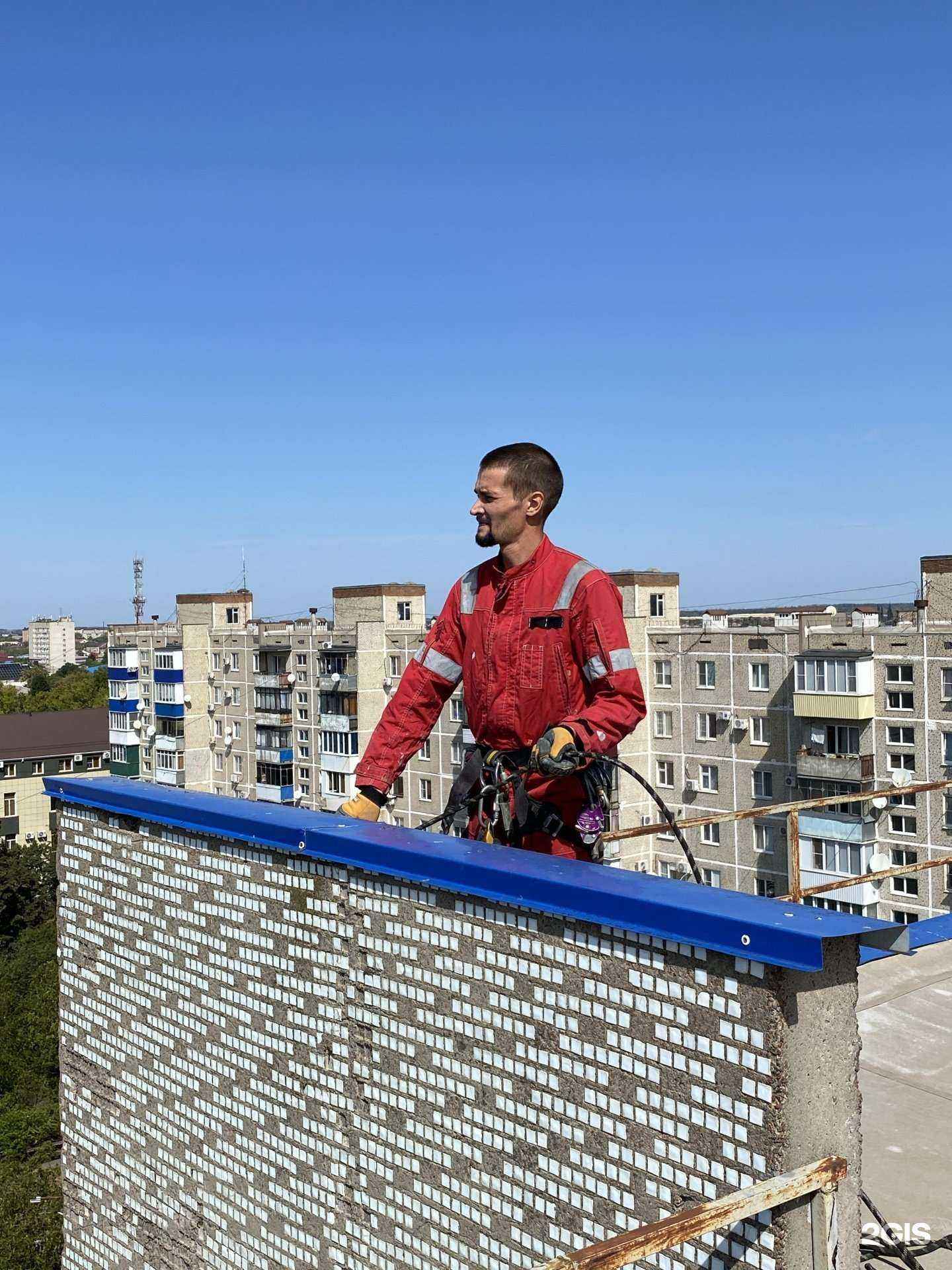 Отзывы на компанию СкайКордКомпани в Белореченске c фото