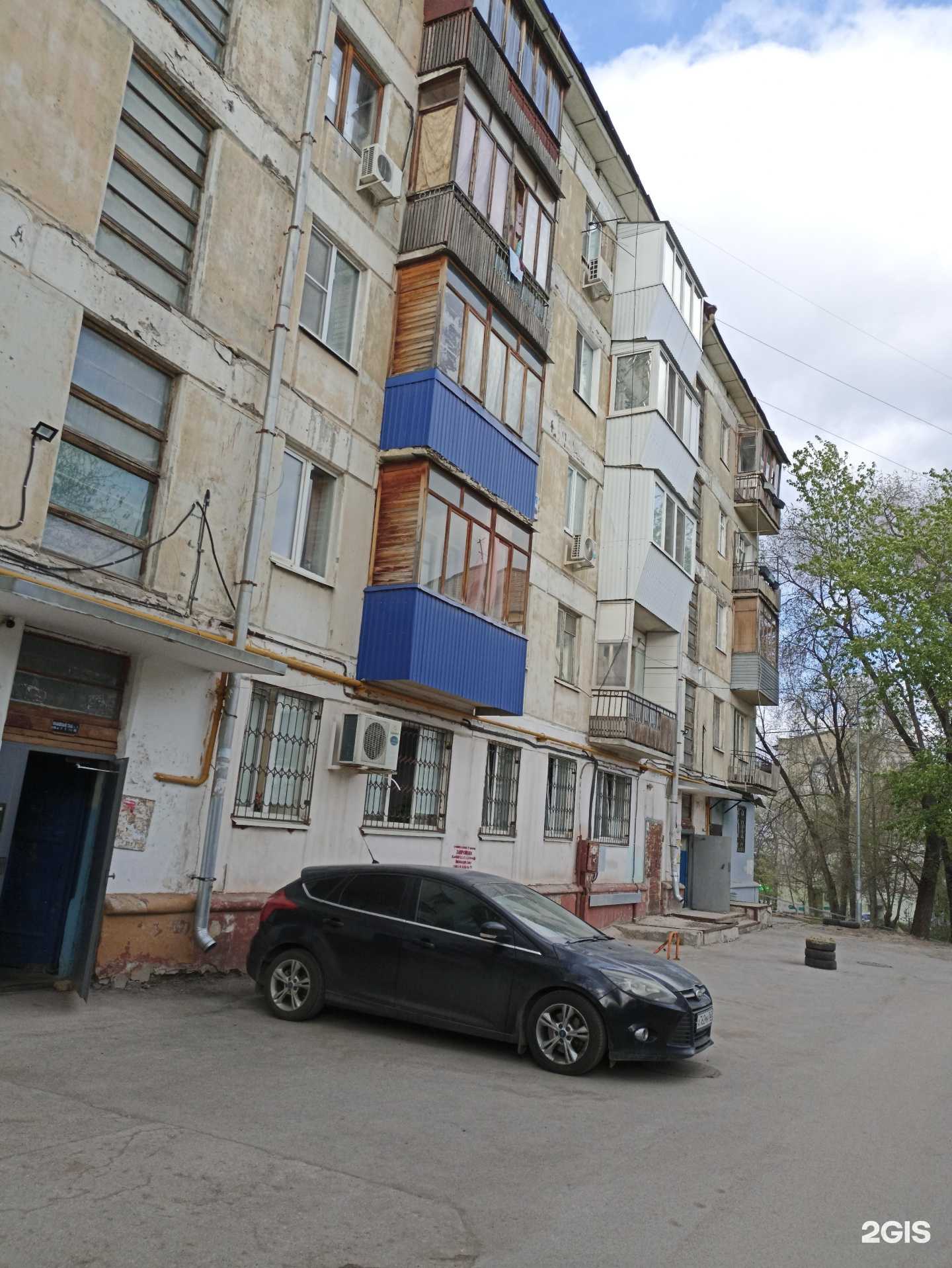 Отзывы на компанию Ногтевая студия в Самаре c фото - фотография 2 из 2