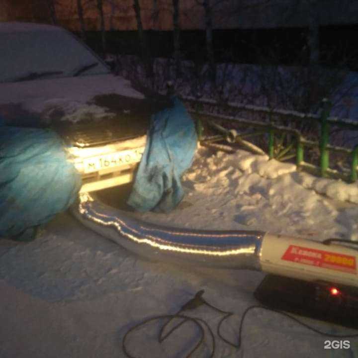 Отзывы на компанию Чип и Дейл в г. Якутск c фото