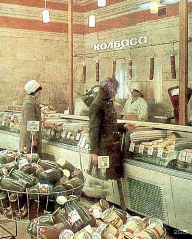 Отзывы на компанию Магазин мраморной говядины в Волгограде c фото