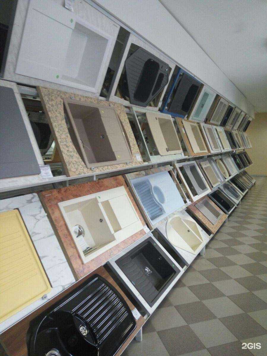 Отзывы на компанию Осмин в г. Екатеринбург c фото