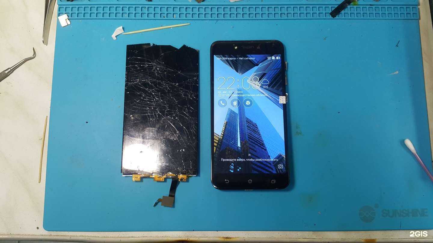 Отзывы на компанию Gsm master в Омске c фото