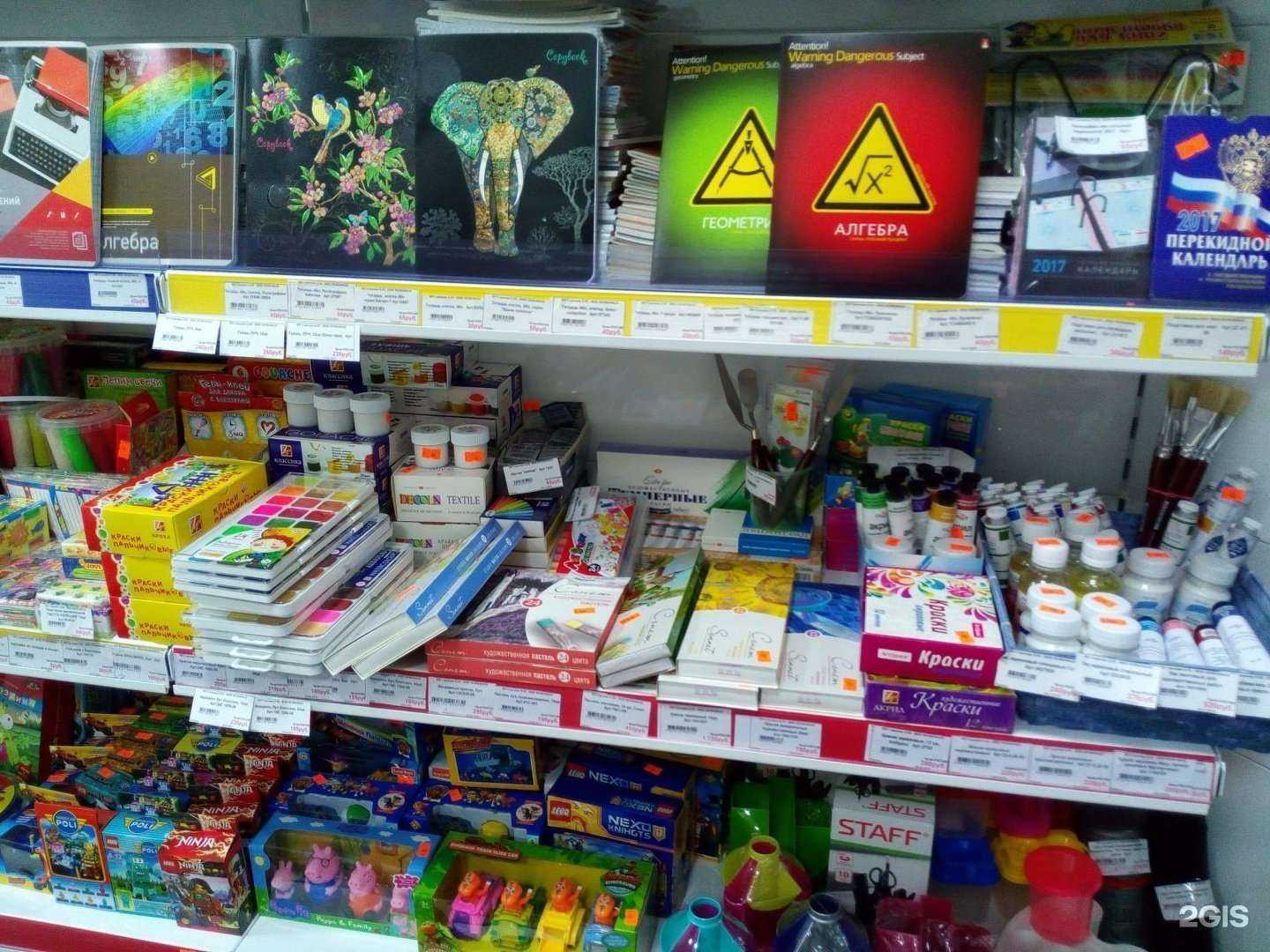 Отзывы на компанию Рисуй-штрихуй в Лобне c фото