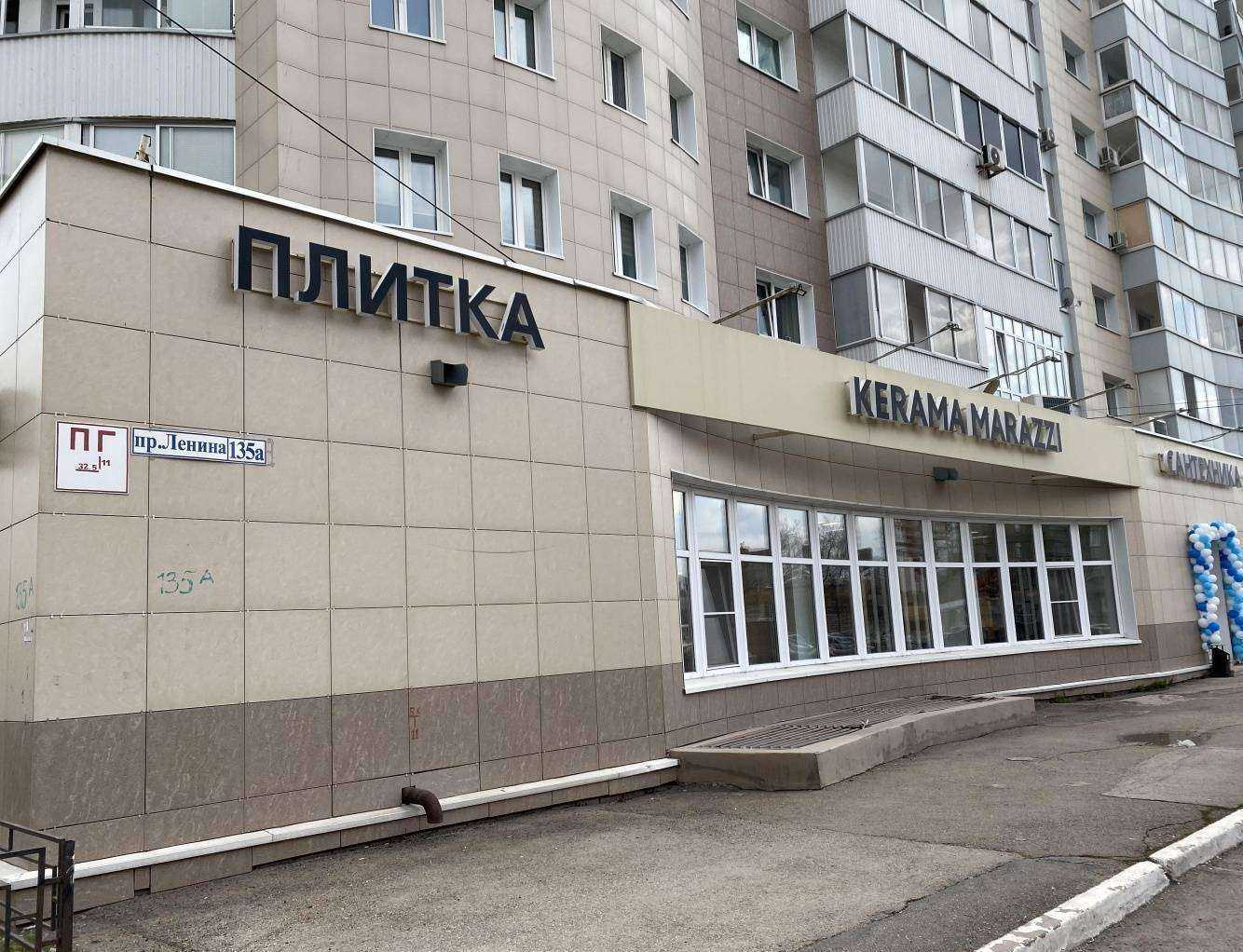 Отзывы на компанию Сервисная служба по грузоперевозкам в Магнитогорске c фото - фотография 2 из 2