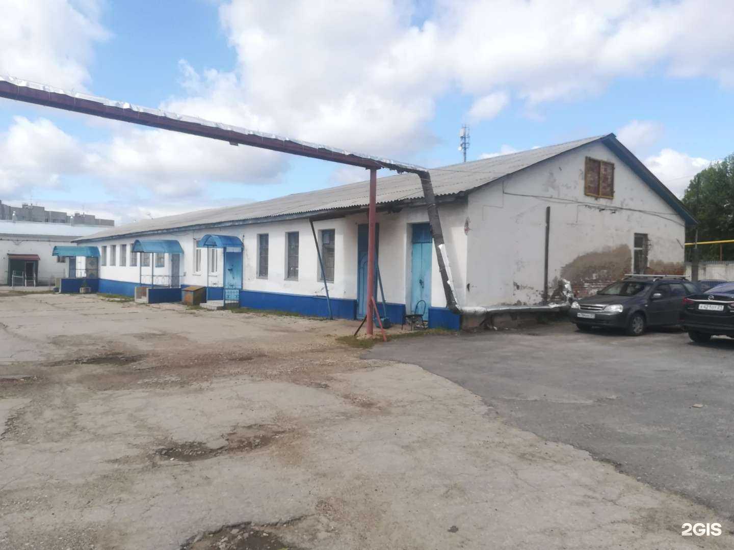 Отзывы на компанию ГоркаРФ в Чебоксарах c фото - фотография 2 из 2