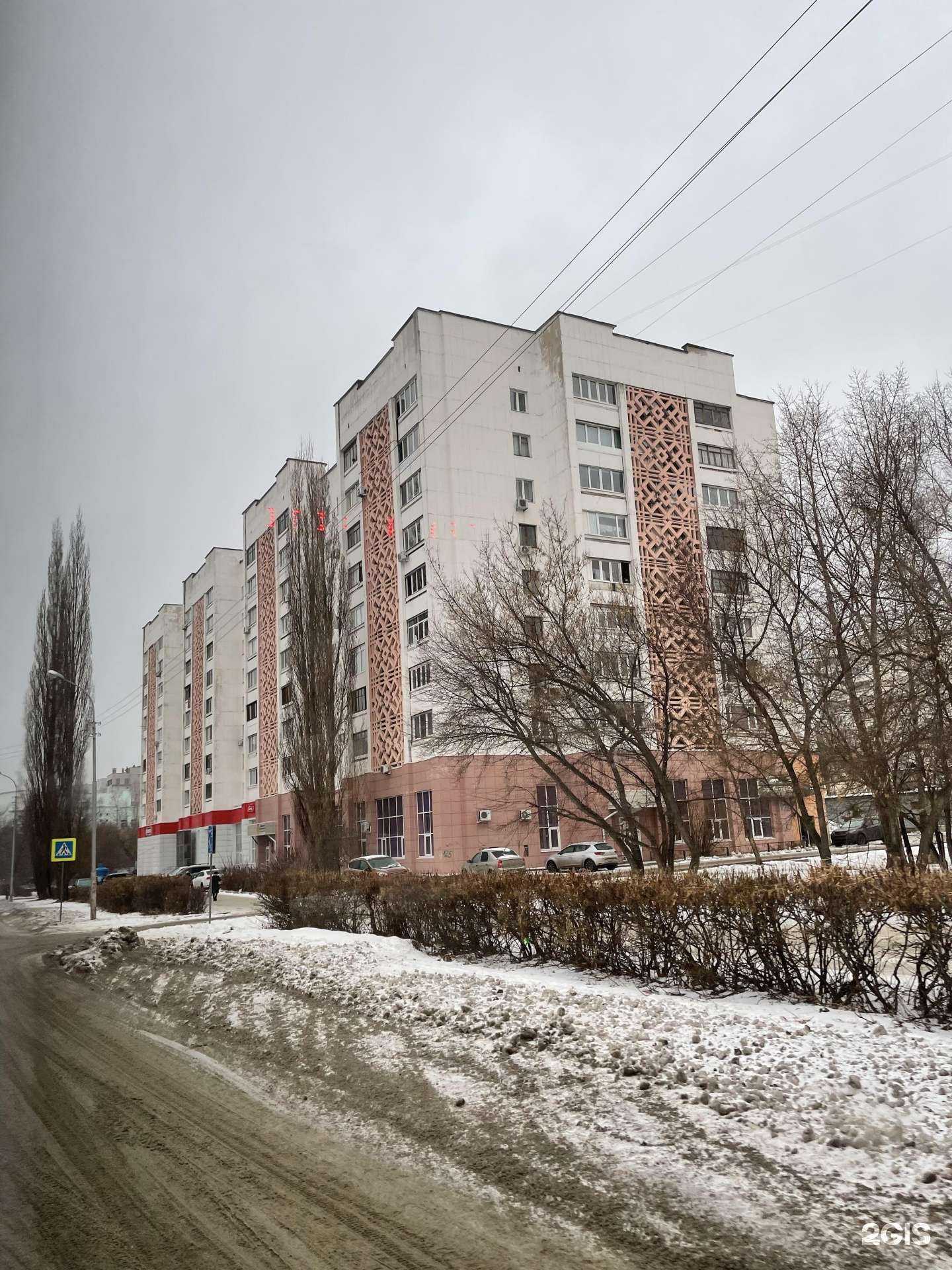 Отзывы на компанию Expert Print в Уфе c фото - фотография 2 из 2