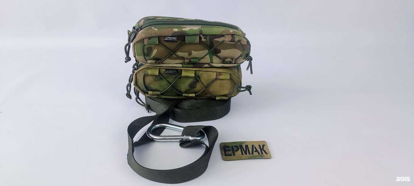 Отзывы на компанию Ермак в г. Новосибирск c фото