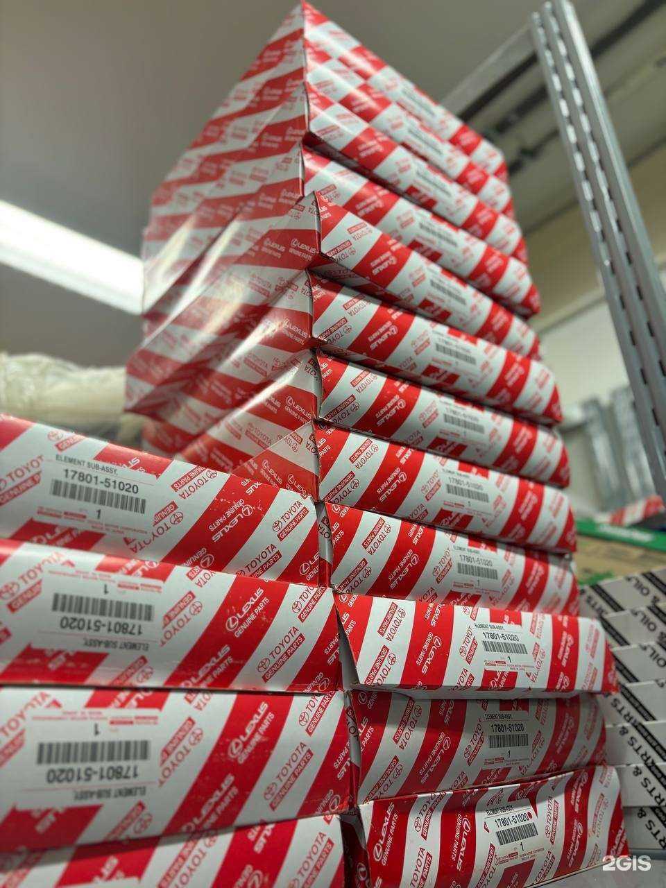 Отзывы на компанию Тойота Тон-Авто в Ульяновске c фото