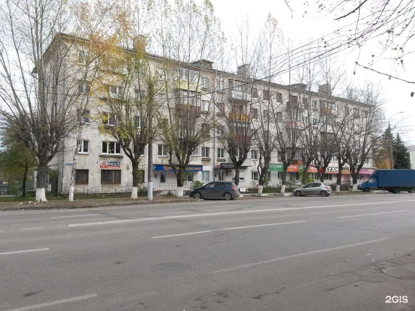 Отзывы на компанию Анисья в Владимире c фото - фотография 2 из 2