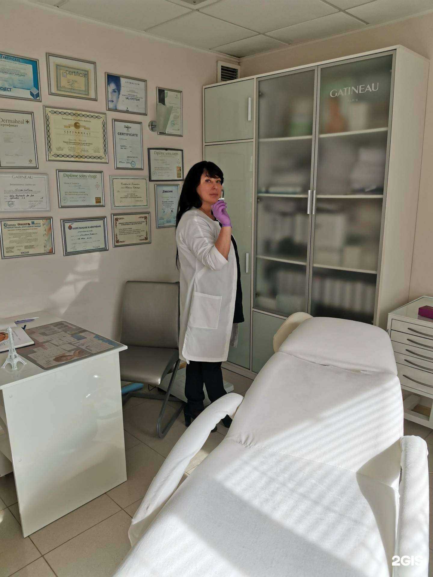 Отзывы на компанию Вселенная молодости в Красноярске c фото