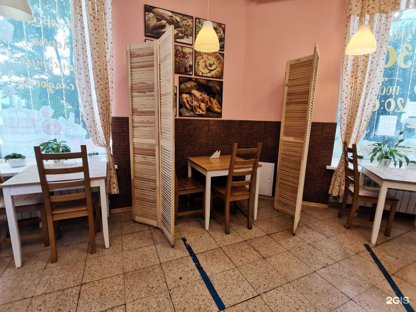 Отзывы на компанию Настоящая пекарня в Екатеринбурге c фото